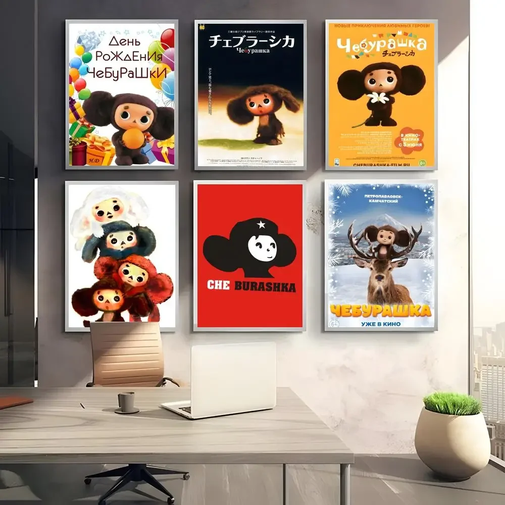 ملصق قماشي للخط من Cheburashka: مجاني للتجاعيد ومقاوم للماء ومتين لجميع الفضاء لتزيين الحائط