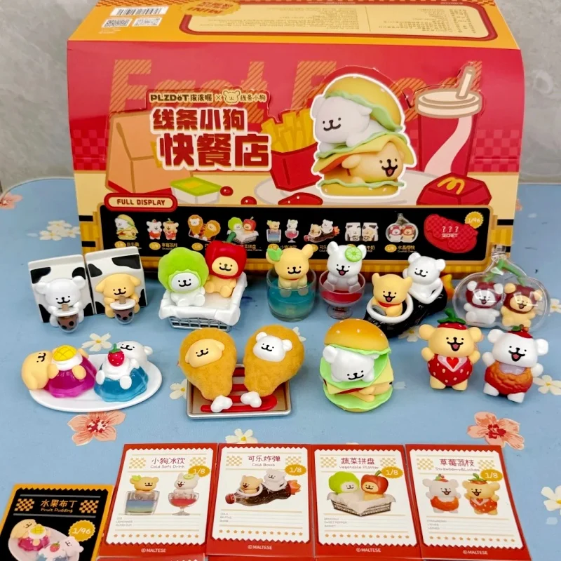 

Genuine Plzdot Maltese Fast Food Series Blind Box Cute Doll Collection Desktop Ornament Fashion Trend Surprise Gift In Stock