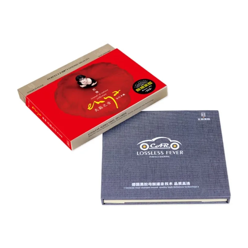 CD-альбом Enya «Небесные голосы • Коллекция века» — автомобильный аудио-музыкальный диск 3, компакт-диск, поп-диск