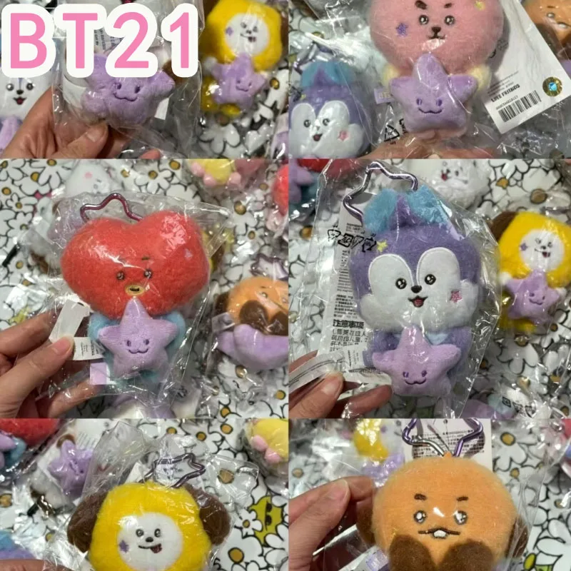 2026 KPOP bt21 Travel Series plush doll keychain bag hanger pendant cute girl doll decoration gift fan group purchase gift - view 3