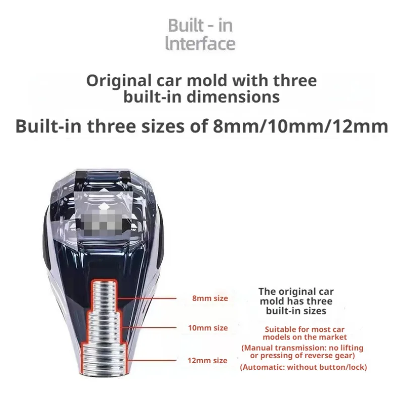 For automotive modification LED automatic crystal gear knob HD translucent shifter solid thick luminous shifter head