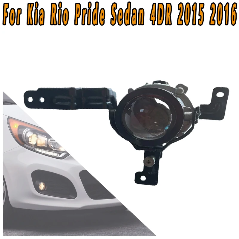 

For Kia Rio Pride Sedan 4DR 2015 2016 Front Bumper Lights Fog Lights Driving Signal Lights Daytime Running Lights 92201-1W500