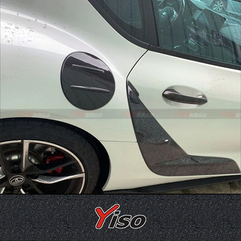 مناسبة لـ SUPRA A90 المعدلة من ألياف الكربون SUPRA A90 سحب مقبض الباب #2