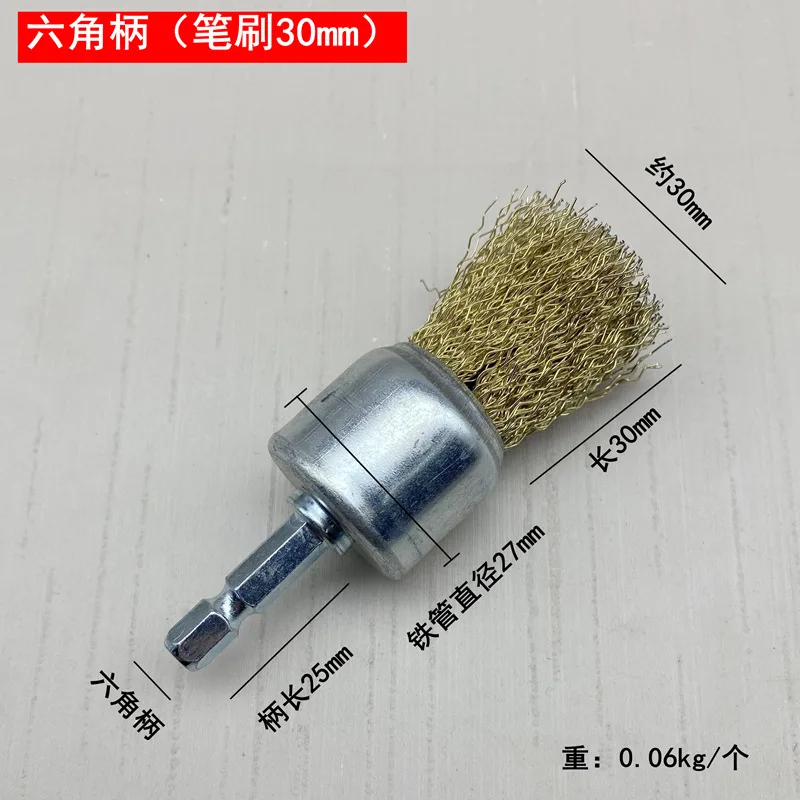 Messingdrahtbürsten-Rad-Set, Drahtbürste für Bohrer, 1/4 Zoll Sechskantschaft, 0,3 mm grober verkupferter Kohlenstoffstahl, gewellter Draht – Detail 3