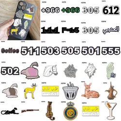 Choice Saudi Arabia Mobile Phone 3M Sticker Badge Metal Pin Broooches Pins