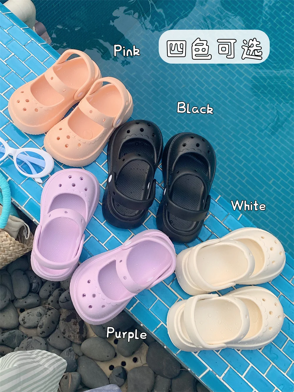 Children\'s Hole Garden Shoes Summer Cute Girl Mary Jane Shoes Women EVA Sandals Parent-child Slippers Outdoor Beach Slipper