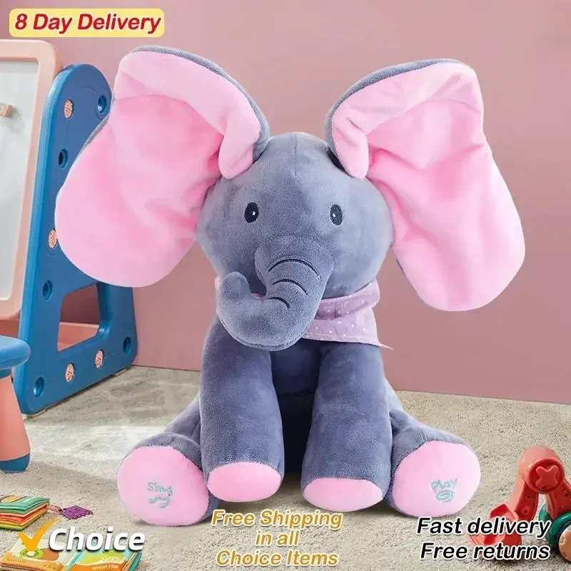 Peekaboo Elephant Electric Plush Toy Baby Hide-and-seek Game Cute Elephant Toy Sing Interactive Musical Toys Appease Baby Gifts