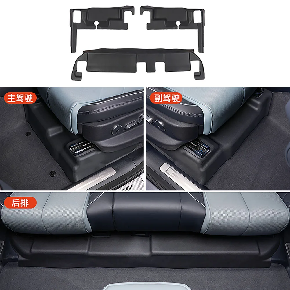 Car Seat Anti Kick Pad Front Rear Seat Protective Pad TPE Foot Pad Fit For BYD Equation Leopard 5 2024 2025 Interior Accessories