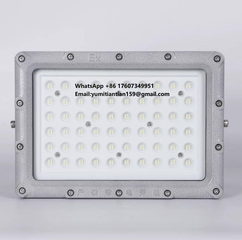 

Светодиодный взрывозащищенный светильник AR111: водонепроницаемый, пыленепроницаемый, антикоррозийный, для освещения мастерских, заводов, АЗС, алюминиевый