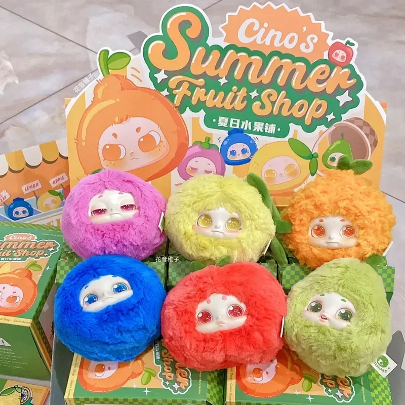 Plush Blind Box Cino Summer Fruit Shop Mystery Box Cute Anime Figure Pendent Ornament Surprise Boxes Pineapple Fluffy Toy Gifts