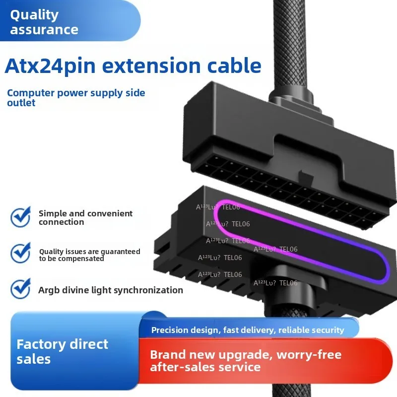 ATX 24 Pin 90 Degree Angled Extension Cable ARGB Sync Motherboard Stable Power Supply High Gauge