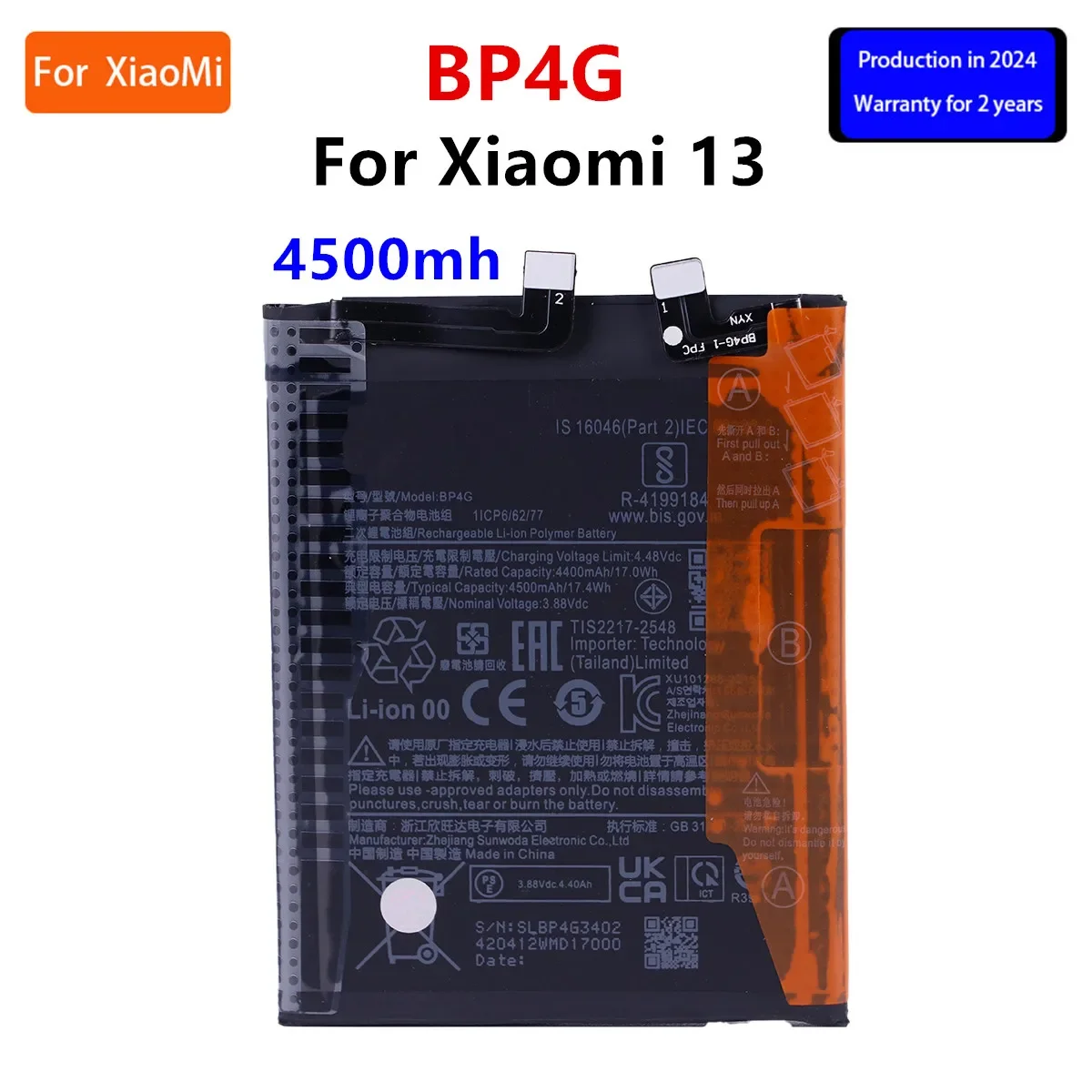 

Brand New Battery BP4G 4500mAh For Xiaomi Mi 13 Phone Replacement Batteries