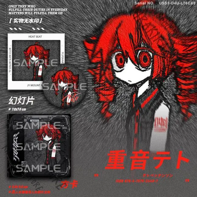 

Kasane Teto Emblem Laser Badges Anime Pendant Transparent Card Mascot Cosplay Colorful Accessory Lantern Slide Cards Otaku