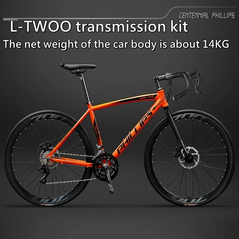 

700C Road Bicycle Lightweight Racing Road Racing Bicicleta L-TWOO Transmission Kit Hand Variable Dual Oil Disc Brake Gravel Bike