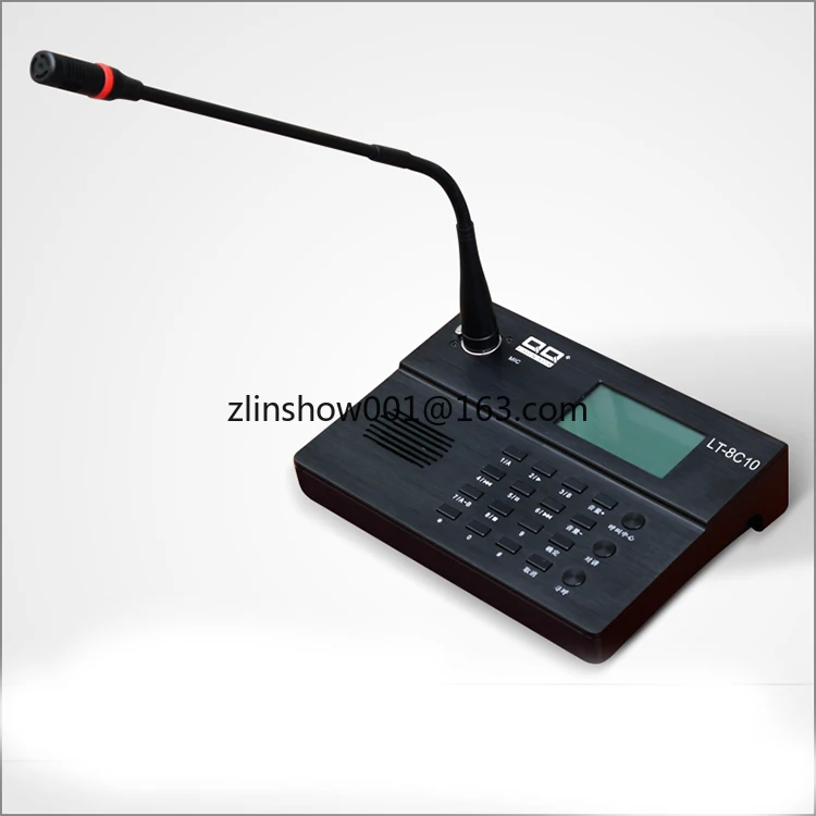 

QQCHINAPA 5W IP Network Audio Paging Microphone Public Address System