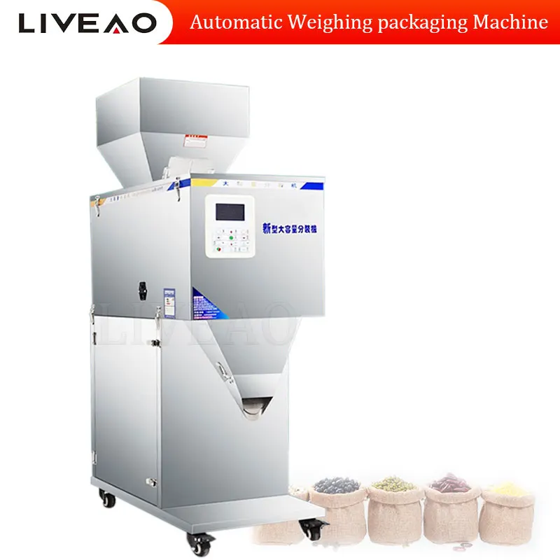 100-3000g Quantitative Weighing Dispensing Machine For Granule Powder Rice Cereals Hardware Screw Coffee Bean Powder