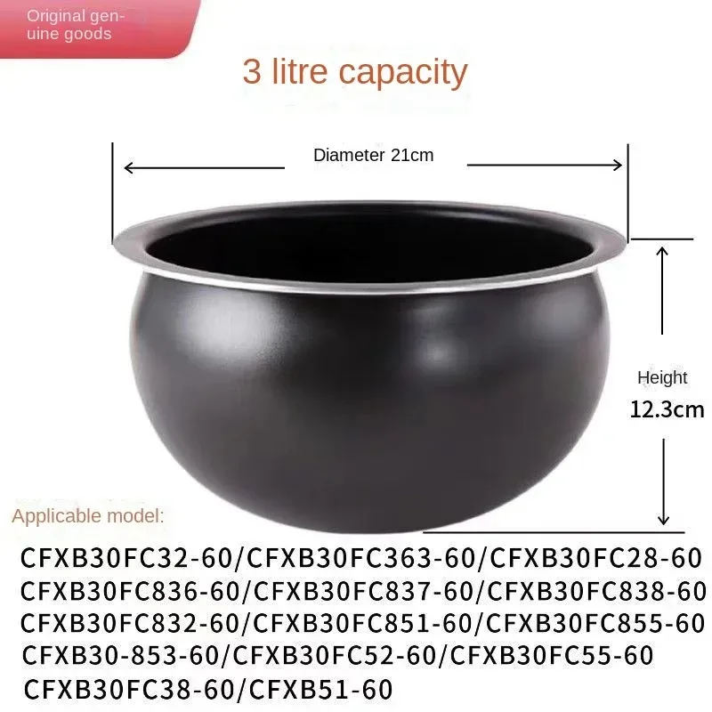 Suitable for Supor rice cooker inner bladder kettle 3 liters 4 liters 5 liters CFXB40 FC33A CFXB40FC8633Q