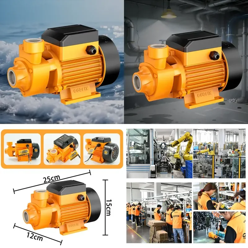 

【CHIMU HOME】 0.5 370W Peripheral Electric Water Pump for Home Garden Irrigation