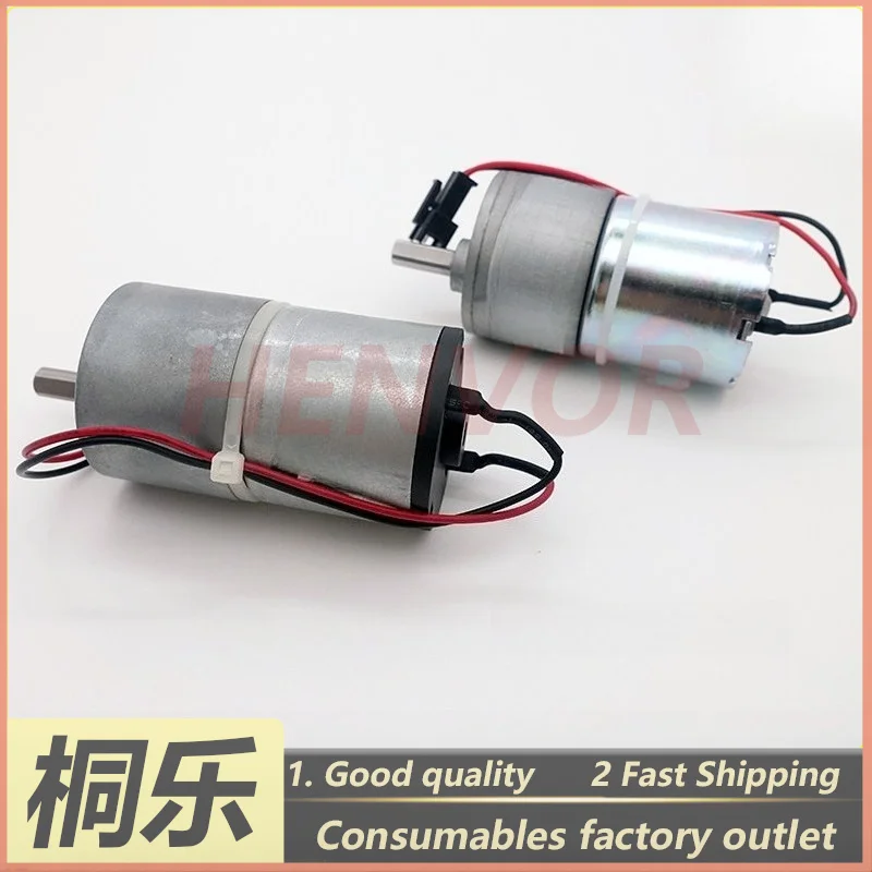 1PCS For SCREEN 8600S SL CTP Plate Setter Parts DC Motor M72 M30 Original Imported