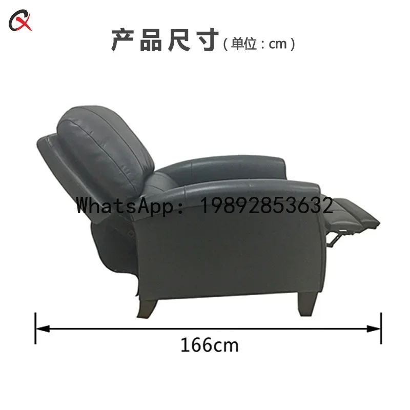 

W27- detachable wooden footrest rocking chair leather single sofa chair genuine leather sofa