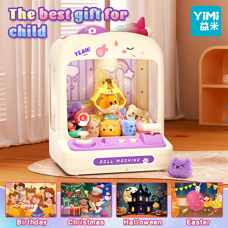 55 peças mini máquina de garra para crianças, máquina de venda automática com som de luzes, dispensador de prêmio eletrônico para crianças meninas, jogo de brinquedos de garra