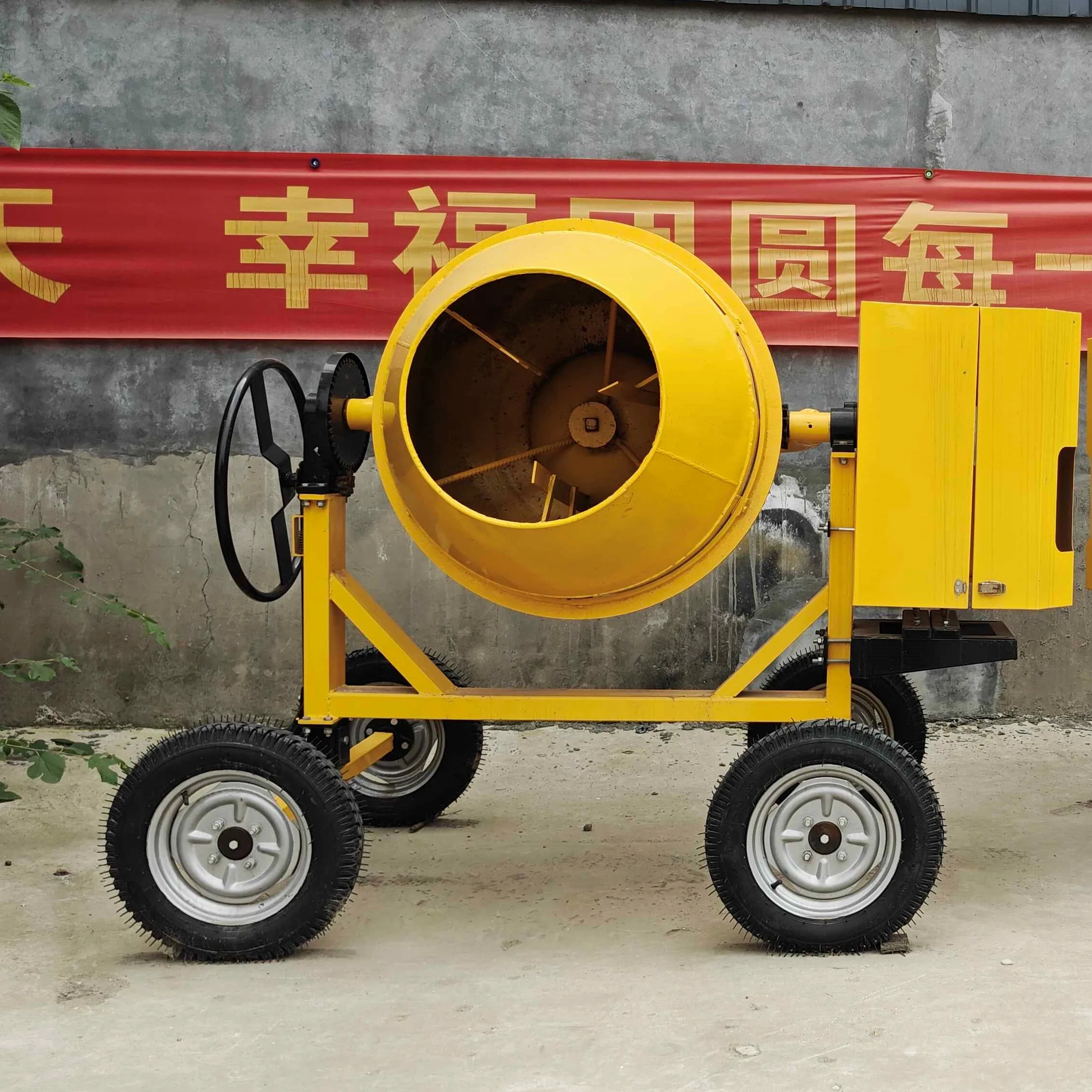 Hot Selling 350L Concrete Mixer Portable Ready Mix Self Loading Hopper Concrete Mixer
