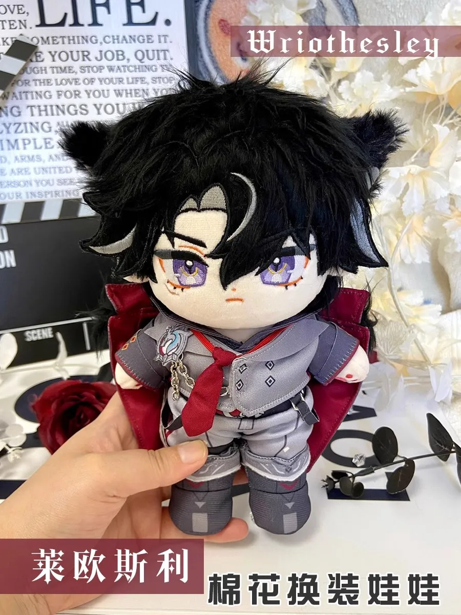 

Genshin Impact Plush Doll Wriothesle Neuvillette Lyney Clothes Clothing Cute Game Anime Cosplay Stuffed Toys boy girls Kids Gift