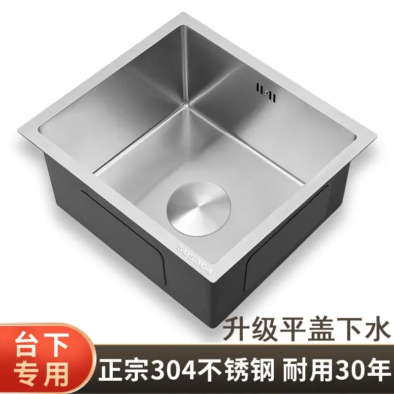 for Kitchen Thickened 304 Stainless Steel Brushed Bar Sink Island Bench Small Single Sink Vegetable Basin Mini Sink
