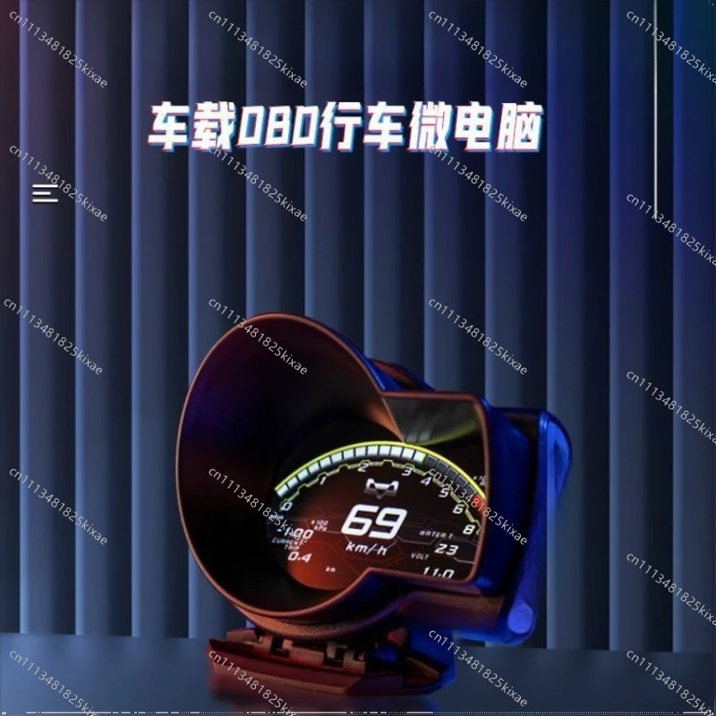 For Car Modification Multi-function Obd Instrument, Speed Water Temperature Vehicle Speed Turbine Pressure LCD Head-up Display