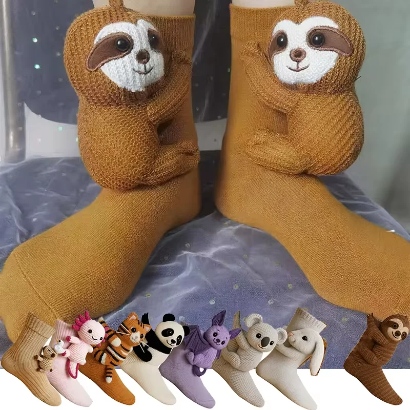 ثلاثية الأبعاد لطيف الحيوان عناق جورب طبقة مزدوجة الدافئة جوارب بأشكال مضحكة متماسكة كوالا الكسل القط الحيوان جورب اليد الكروشيه الأوسط جورب أنبوبي هدية عيد الميلاد