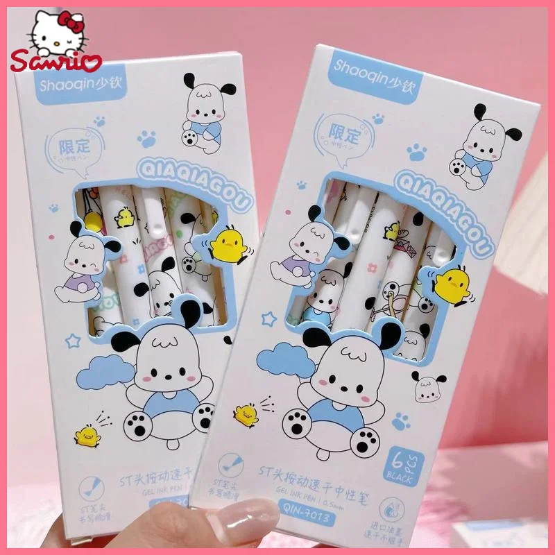 Pachacco Cartoon Student Higppearance h ALevel Neutral Pen Quick Dry Brush Question Pen Press Move Puppy Test Pen Black Gift