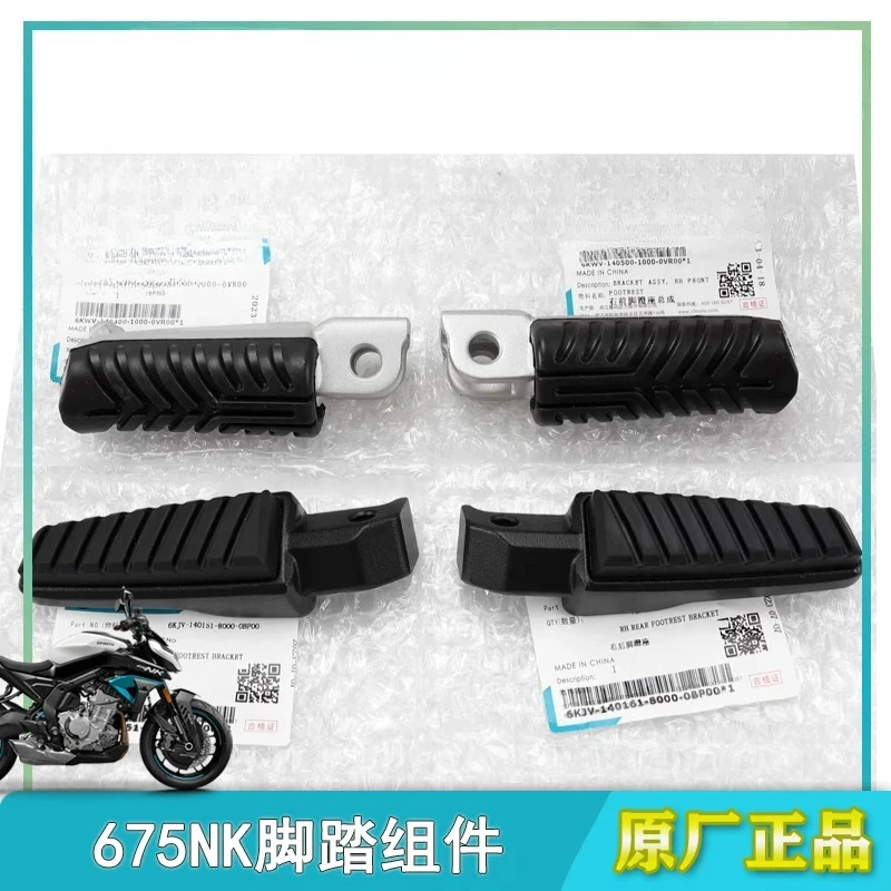 Motorcycle Parts for CFMOTO 675NK CF650-11 Motorcycle Front Rear Left Right Pedal Foot Rest Peg Footrest Footpeg