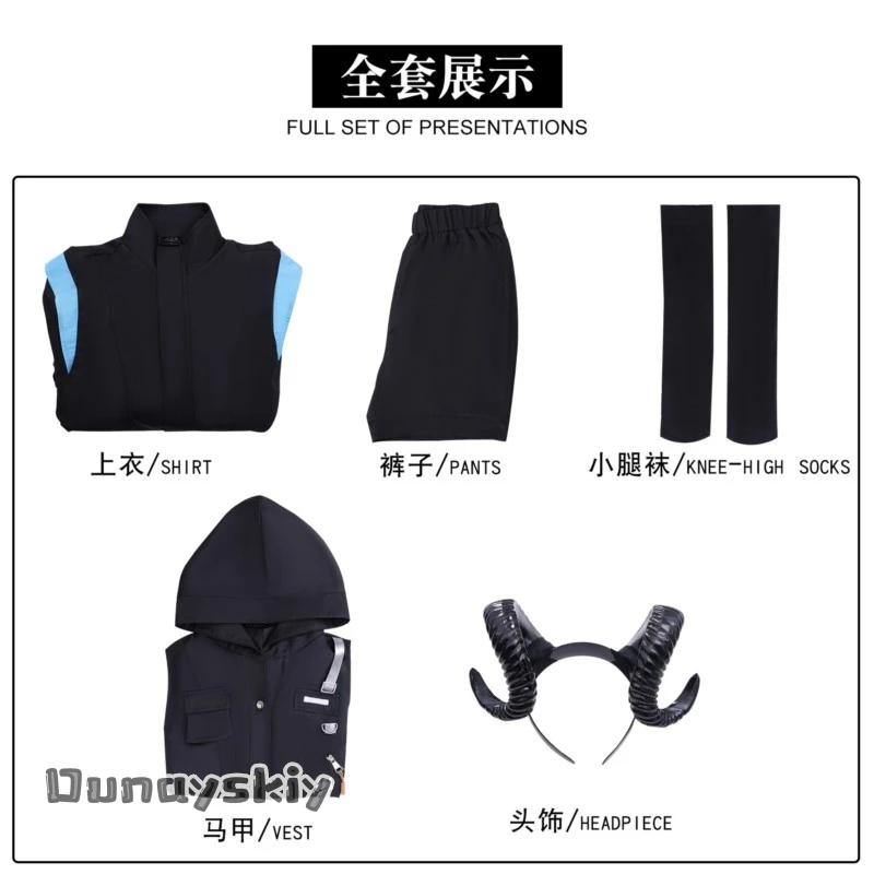 أزياء D-yiy S@Arknights Togawa Sakiko التأثيرية Ave Mujica Rhodes Island Wutopia Dream أنيمي الزي عالي الجودة للهالوين كوس #2