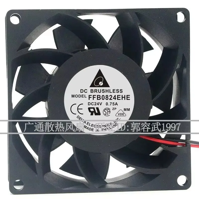 

Новый FFB0824EHE 80*80*38 мм 8 см 24 В 0,75 А высокий объем воздуха двойной шаровой преобразователь охлаждающий вентилятор