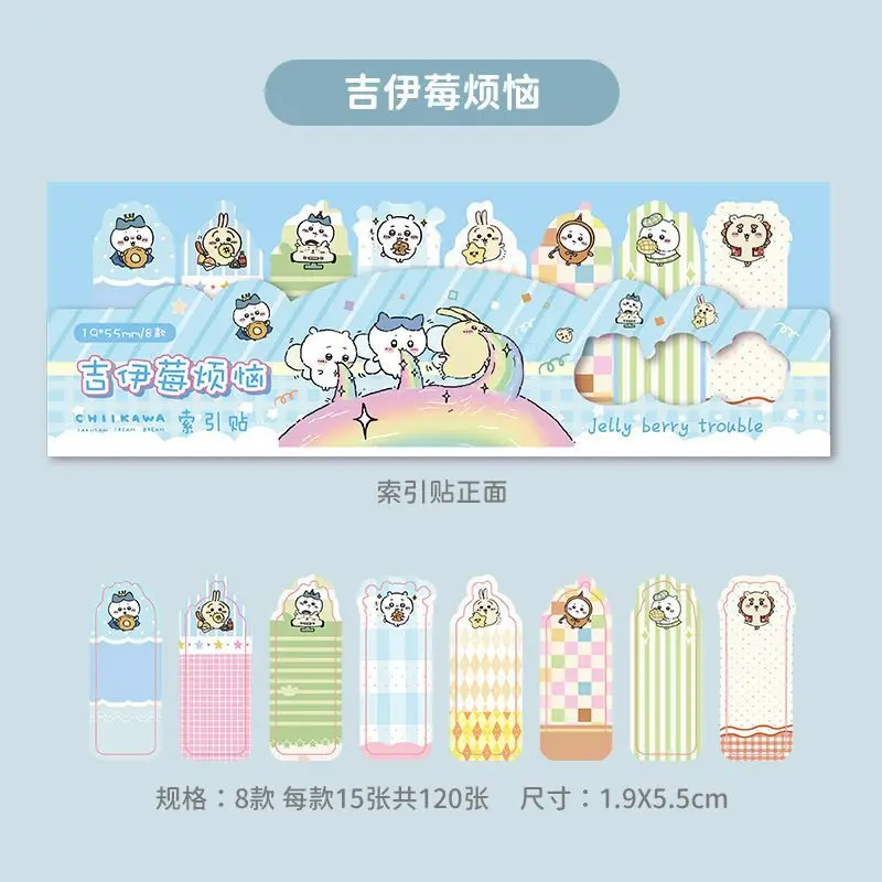 Chiikawa,Hachiware,Usagi Cute Cartoon Index Sticky Notes, Writable Adhesive Memo Notes, Self-Stick Note Pads In Stock
