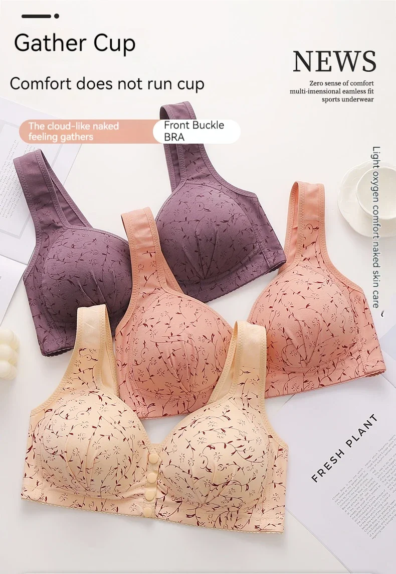 Women New Comfortable No Steel Ring Gathered Anti Sagging Front Opening Sexy Bra High-quality All Season Anti Glare Women's Bra image 6