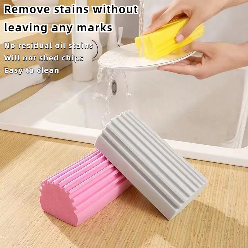 

1-3PCSDamp Clean Duster Sponge Portable Cleaning Brush Duster For Cleaning Blinds Glass Baseboards Vents Railings Mirrors Window