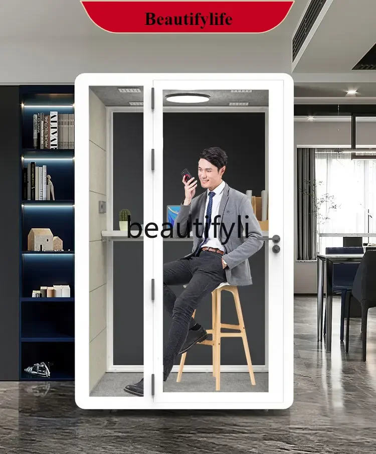 

E132 Soundproof room Silent warehouse Mobile phone booth Recording live learning Business negotiation room