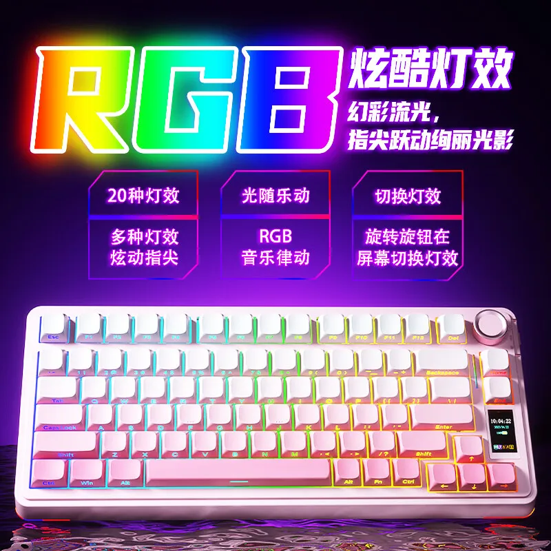 Produtos promocionais AULA S75Pro Teclados para jogos RGB Hot Swap PBT Keycap Wireless Tri-Mode Teclado personalizado Acessórios para PC Presentes