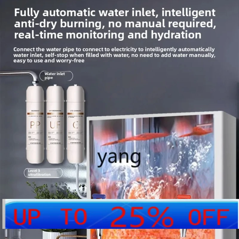 

LHH Commercial Automatic Stepping Water Boiler Factory Restaurant Milk Tea Shop Water Heater