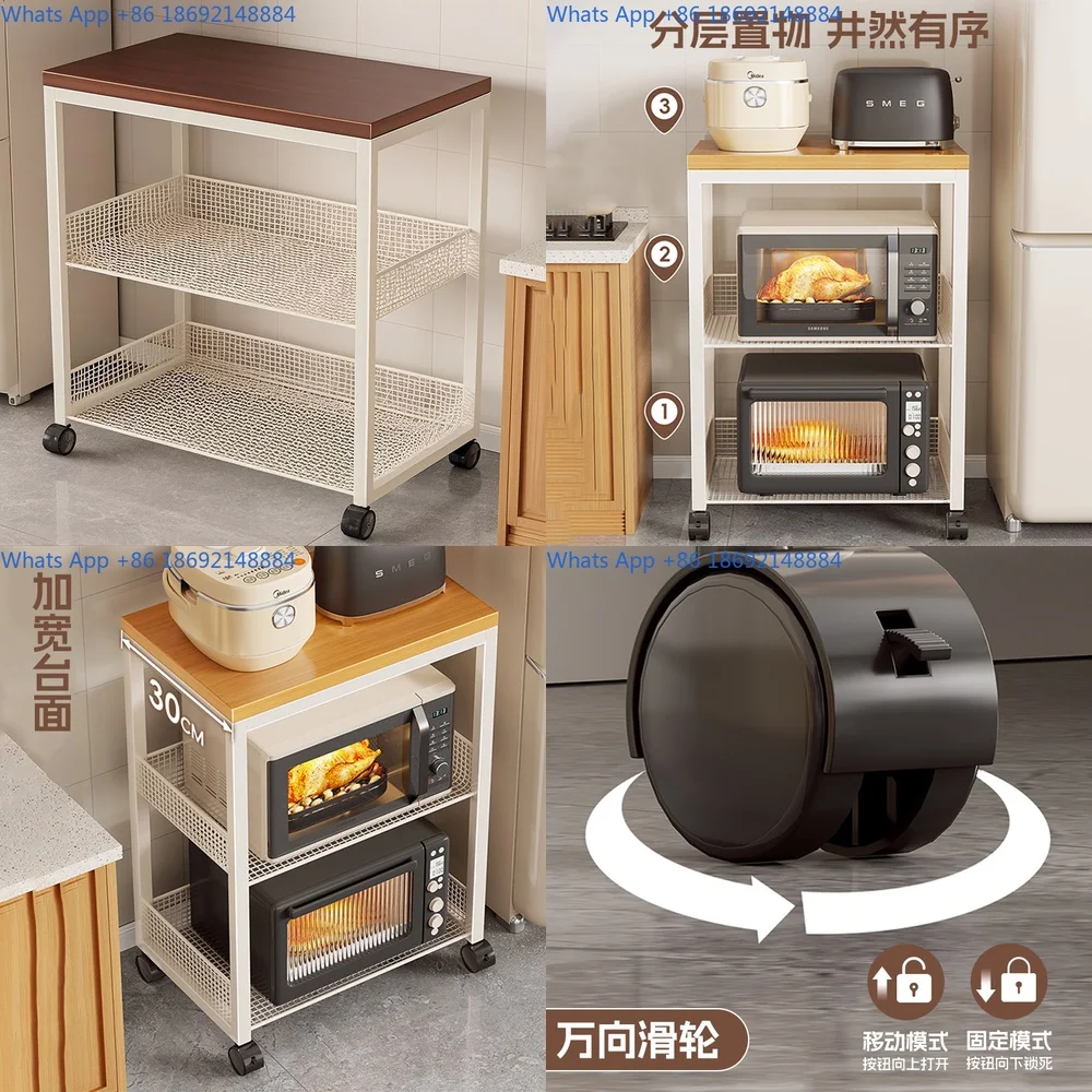 

Kitchen Storage Rack with Wheels Movable Microwave Stand Multifunctional Fruit and Vegetable Organizer