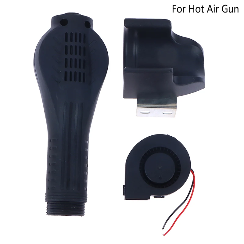 858 8586 868 898 Hot Air Gun Handle Accessories Housing Magnetic Control Support Air Nozzle 24V-32V Fan