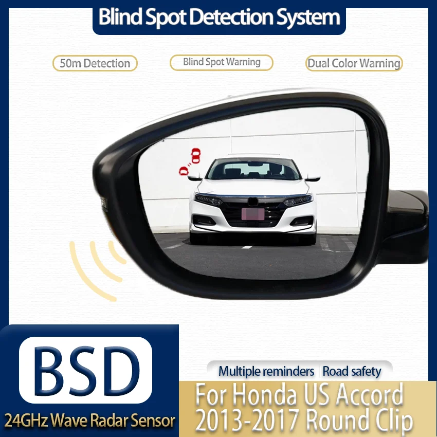 24GHz BSD Blind Spot Detection System, Driving Warning, Lane & Parking Assist for Honda US Accord 2013-2017 Round Clip