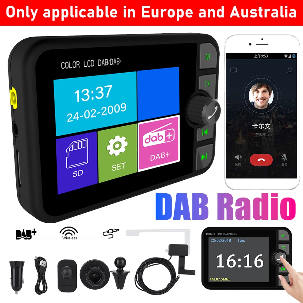 Dab Radio Receiver …