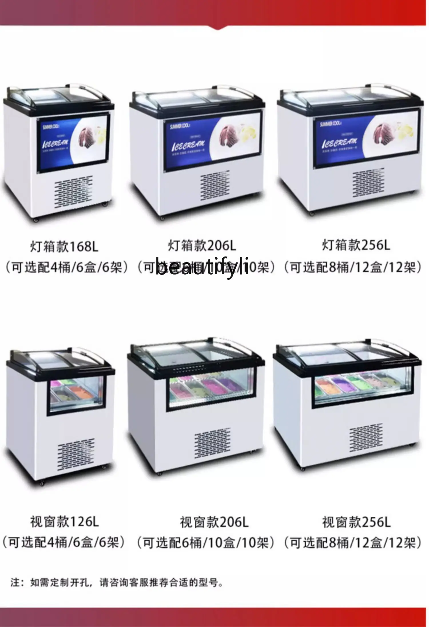 خزانة عرض الزبادي المقلي السميكة التجارية، خزانة عرض تجارية من مصاصة الآيس كريم