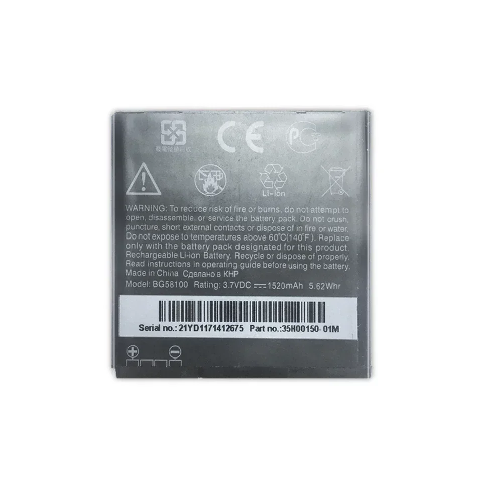 Mobile Phone Batteries 1520mAh BG86100 For HTC Sensation XE 4G G14 Z710E Z710T EVO 3D X515M X315D Z710E G17 G18 X315E Ect