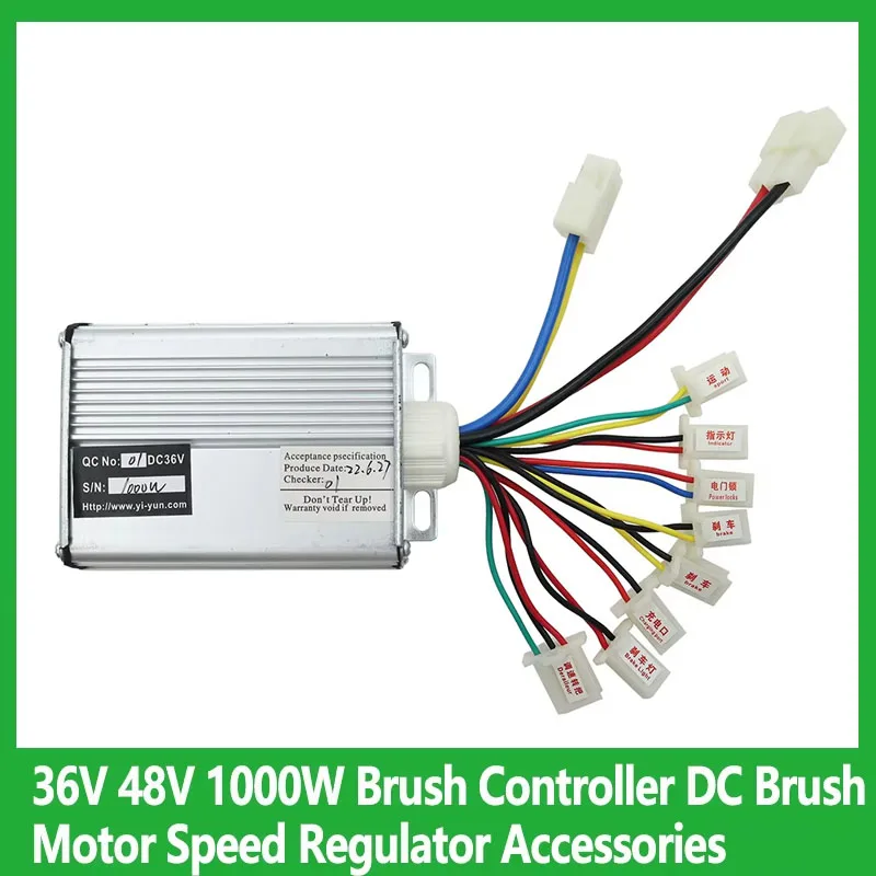 

1000 Вт регулятор скорости двигателя постоянного тока для электрического велосипеда, электрического скутера 36 В 48 В, аксессуары