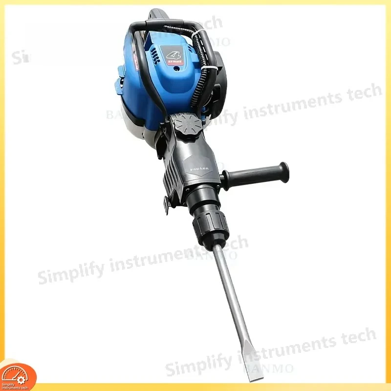 Impact Drill 4 Stroke Hand Held Concrete Rock Stone Crushing Mining Reamer Heavy Duty Portable Power Tool for