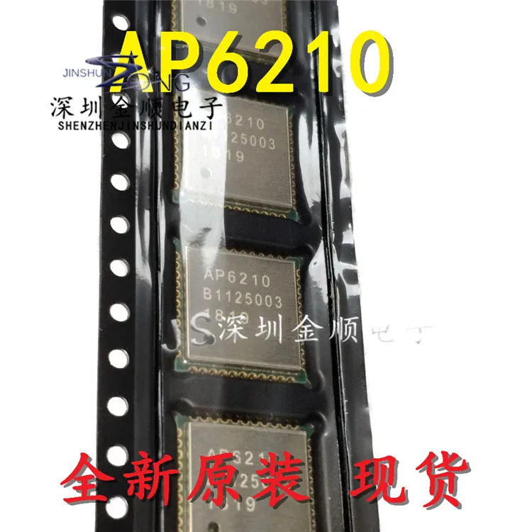 

Бесплатная доставка AP6210IC LGA44 10 шт.