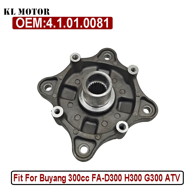 

Новая ступица заднего колеса A для Buyang 300cc FA-D300 H300 G300 ATV Quad 4.1.01.0081